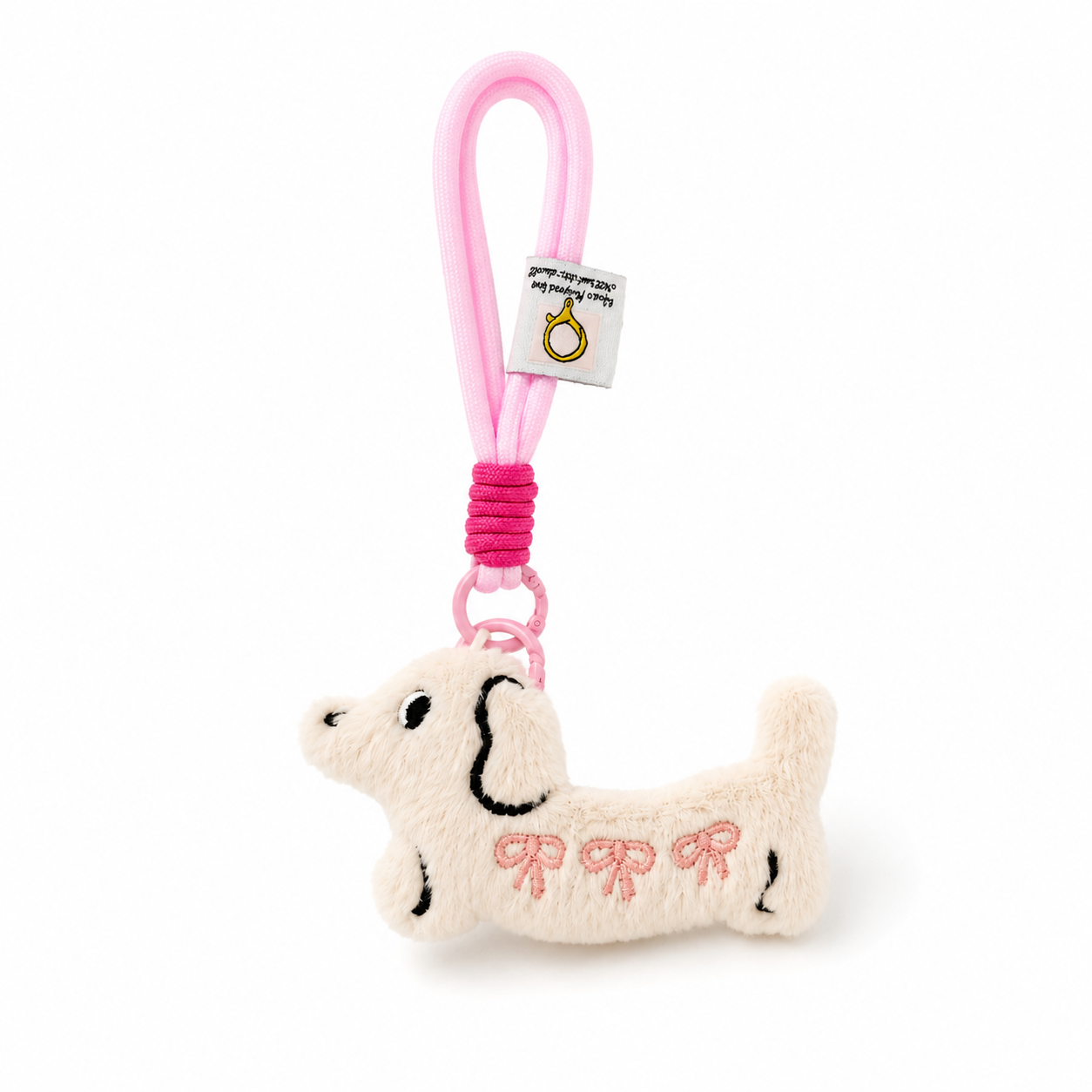 Plush Puppy Bag Charm