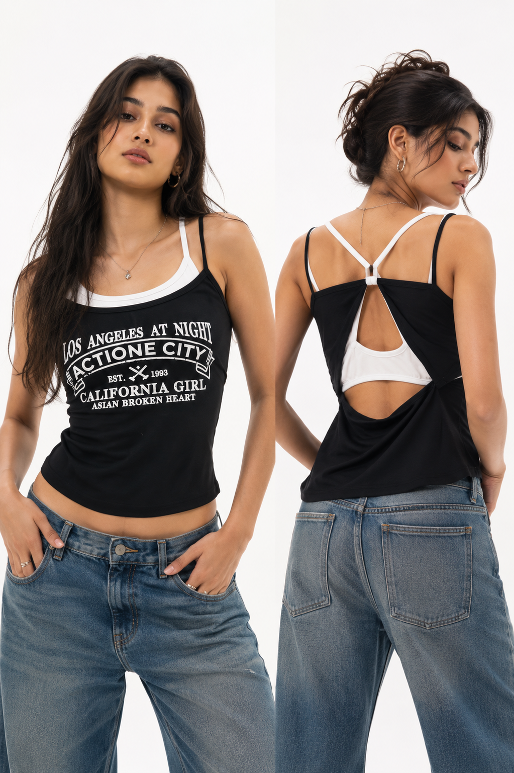 California Layered Cami